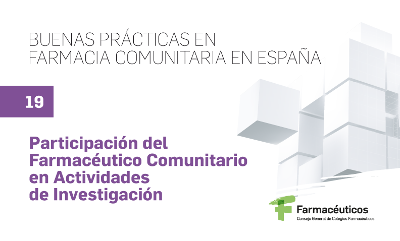 Participación del farmacéutico comunitario en actividades de investigación